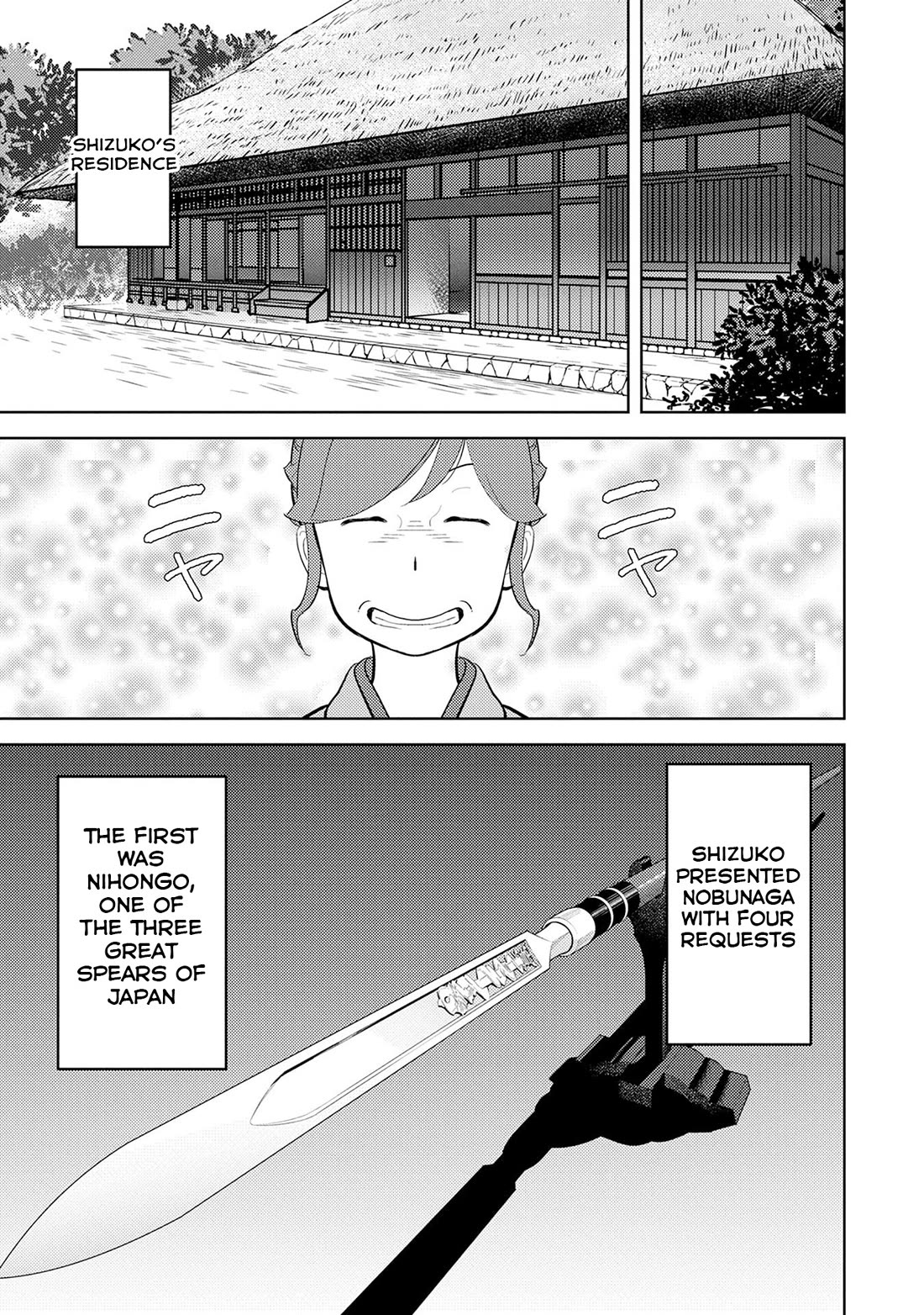 Sengoku Komachi Kuroutan: Noukou Giga chapter 88 page 16