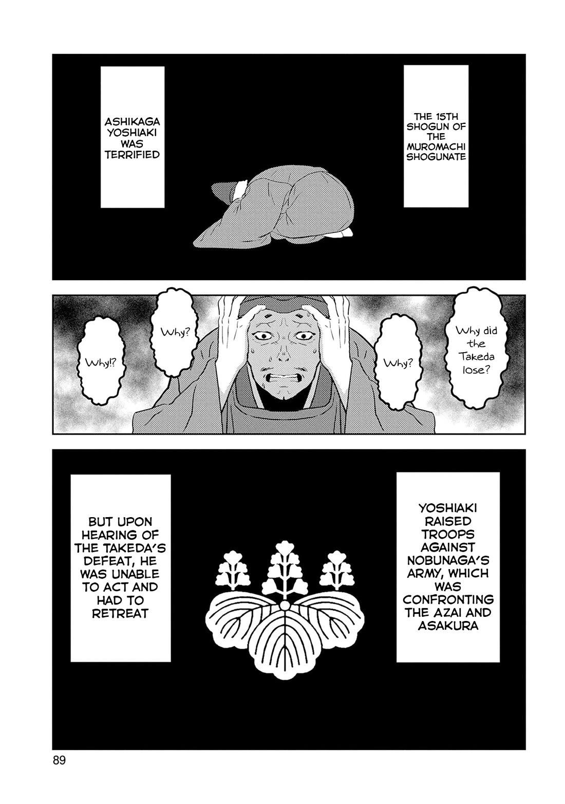 Sengoku Komachi Kuroutan: Noukou Giga chapter 88 page 28