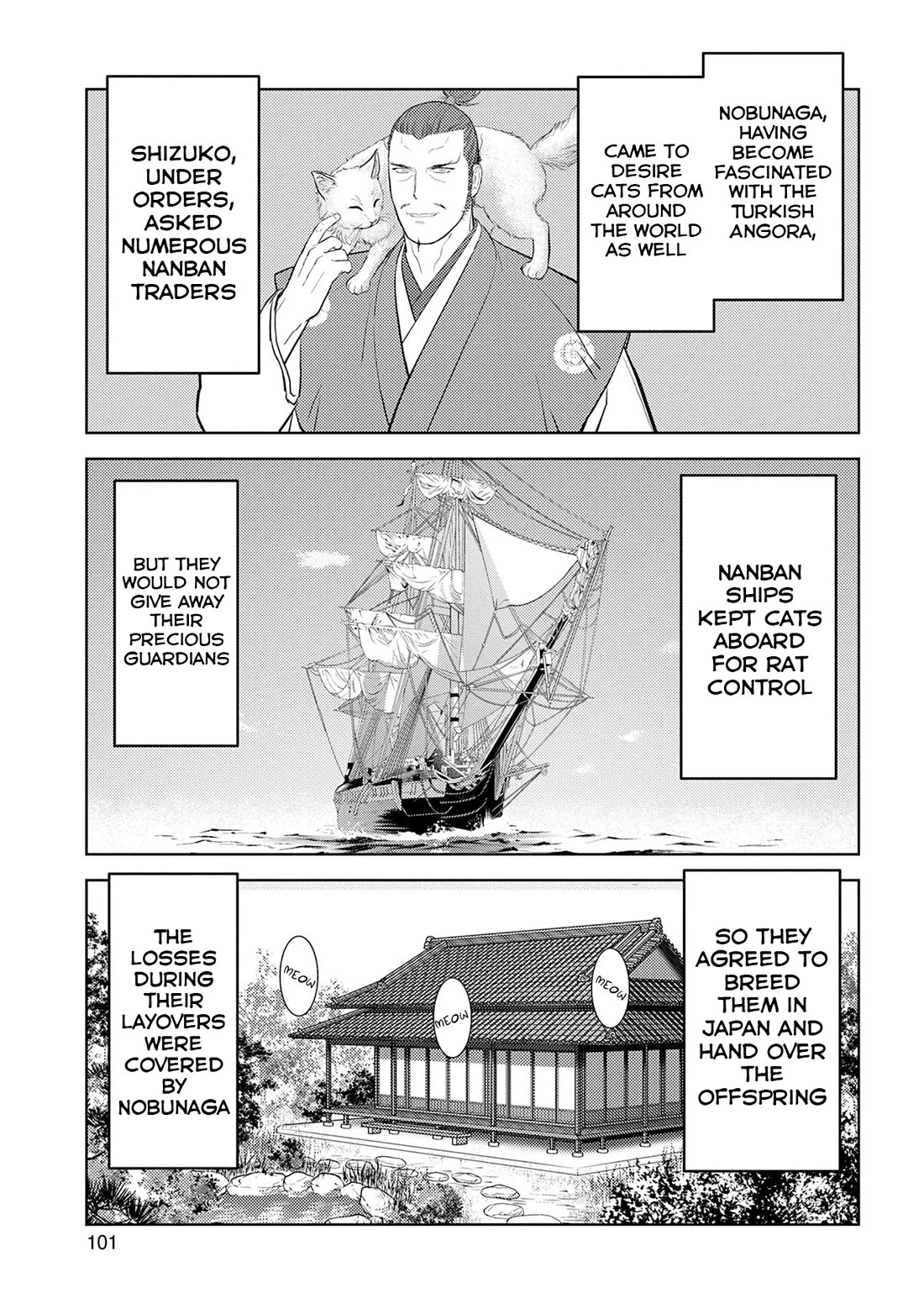 Sengoku Komachi Kuroutan: Noukou Giga chapter 89 page 12