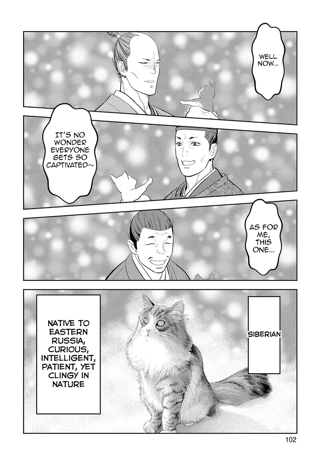 Sengoku Komachi Kuroutan: Noukou Giga chapter 89 page 13