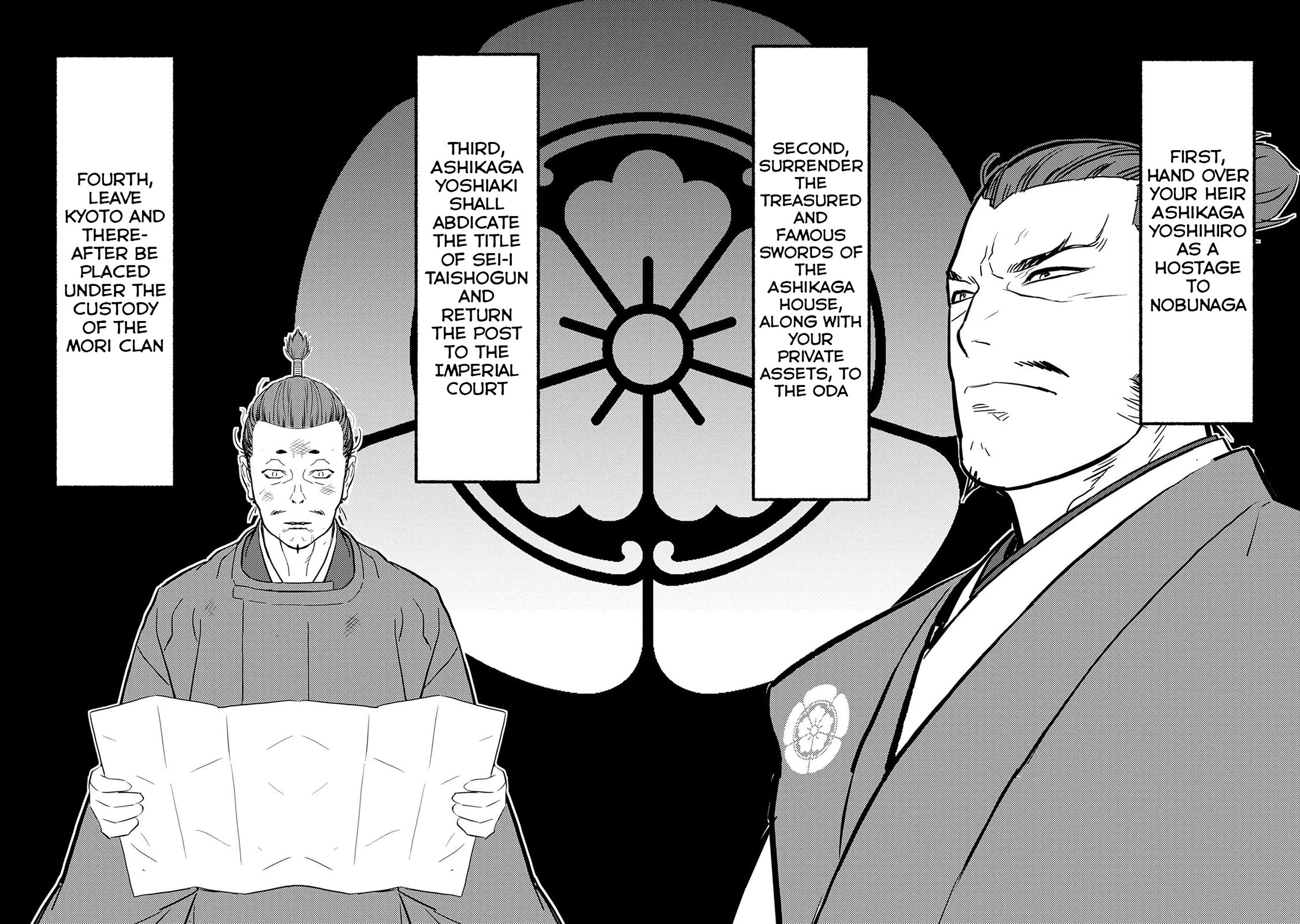 Sengoku Komachi Kuroutan: Noukou Giga chapter 89 page 25