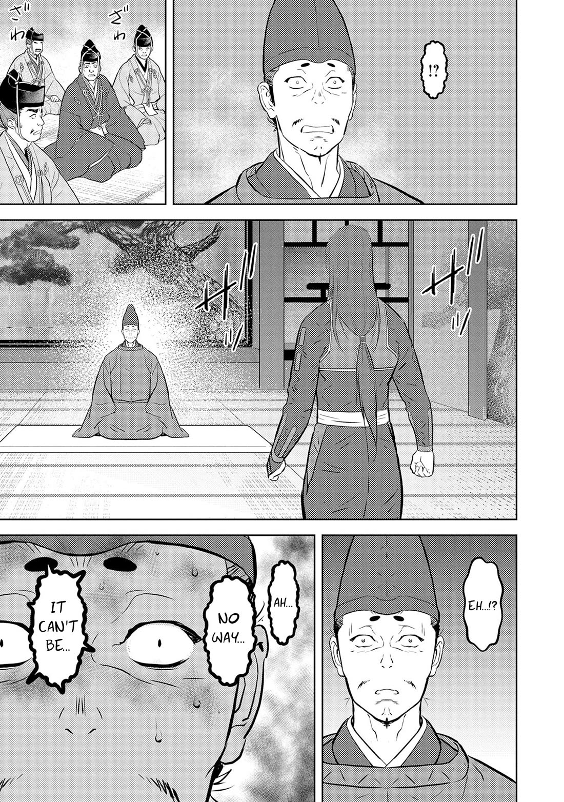 Sengoku Komachi Kuroutan: Noukou Giga chapter 89 page 8