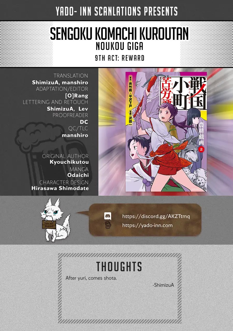 Sengoku Komachi Kuroutan: Noukou Giga chapter 9 page 1