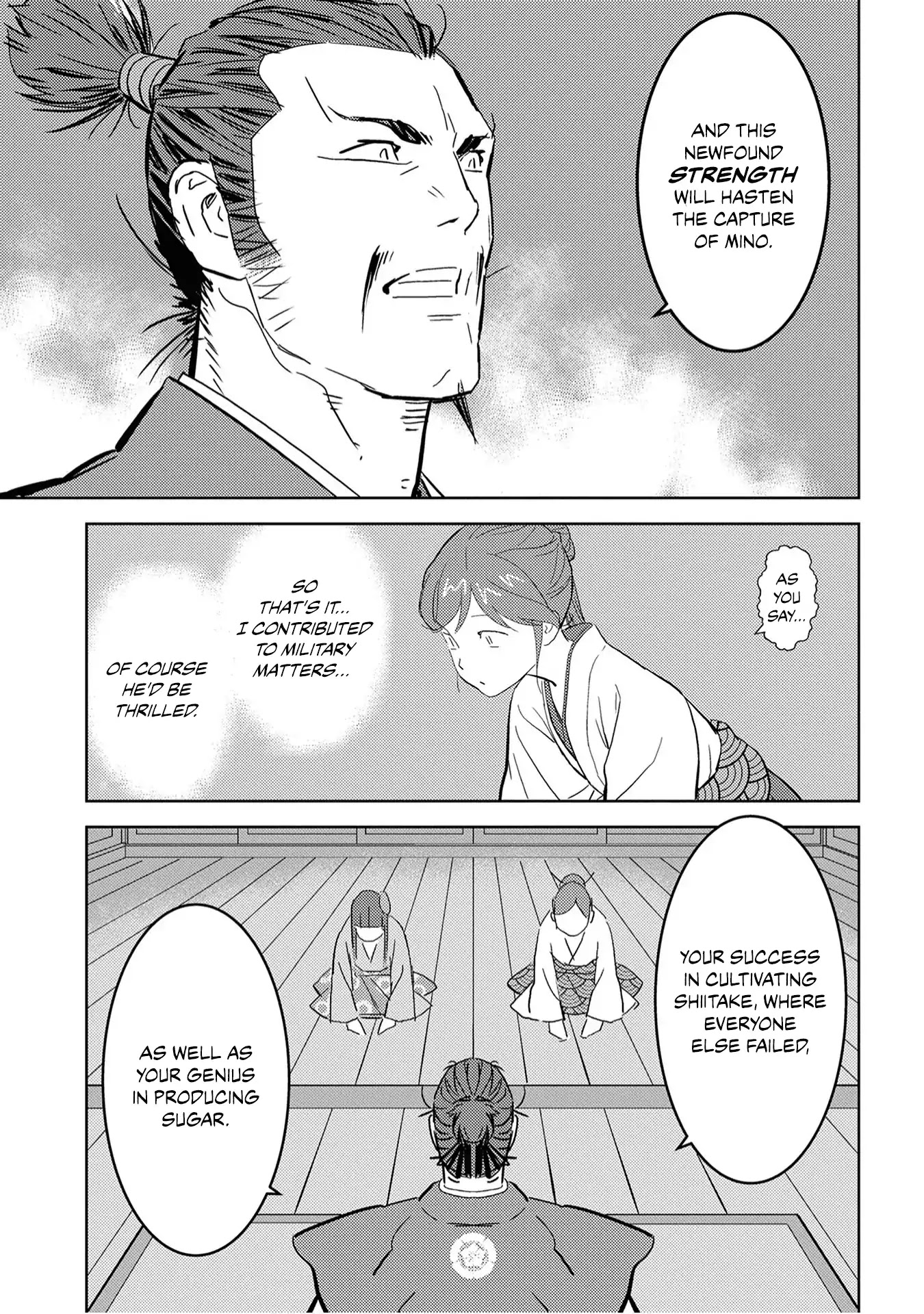 Sengoku Komachi Kuroutan: Noukou Giga chapter 9 page 14