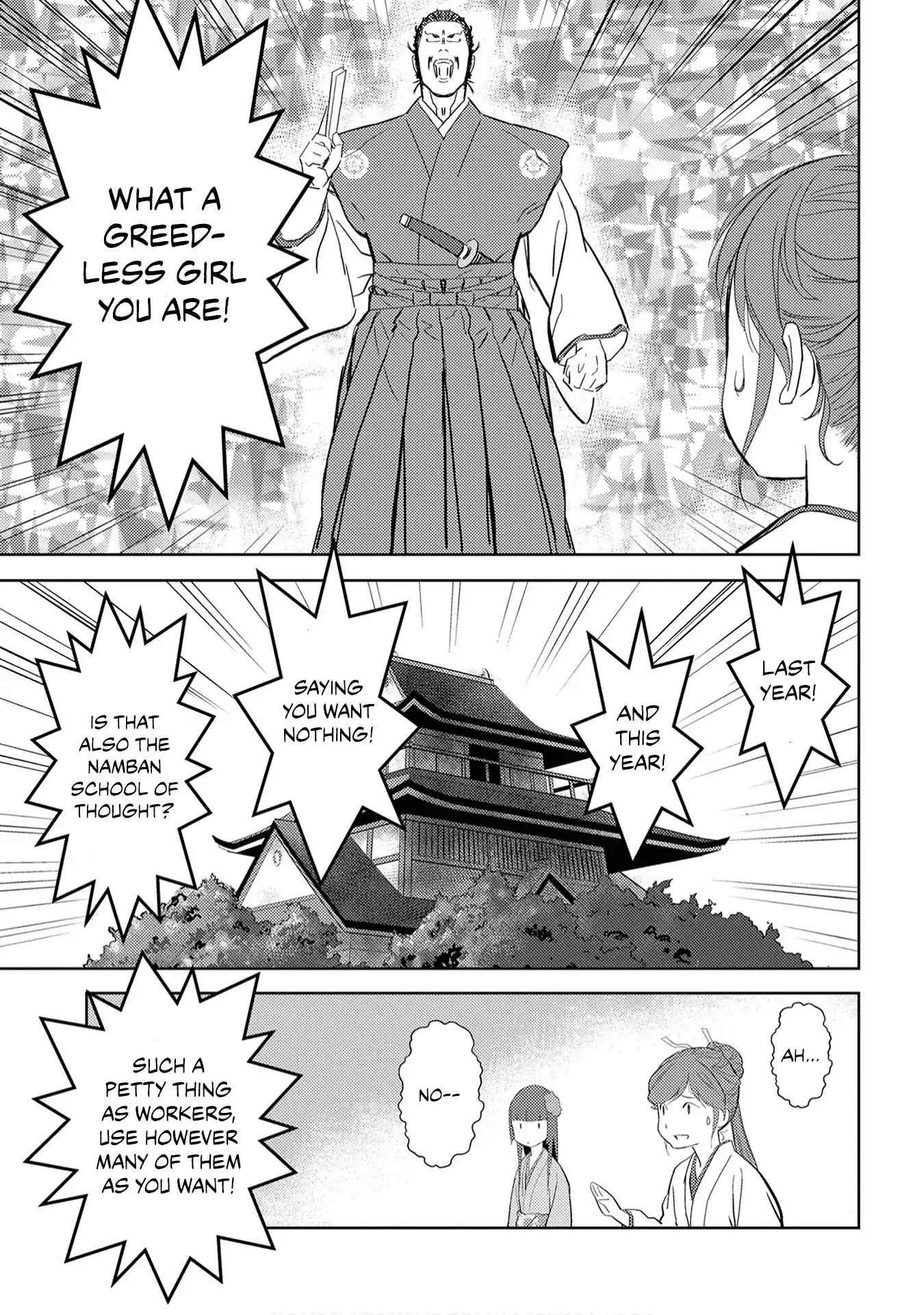 Sengoku Komachi Kuroutan: Noukou Giga chapter 9 page 22