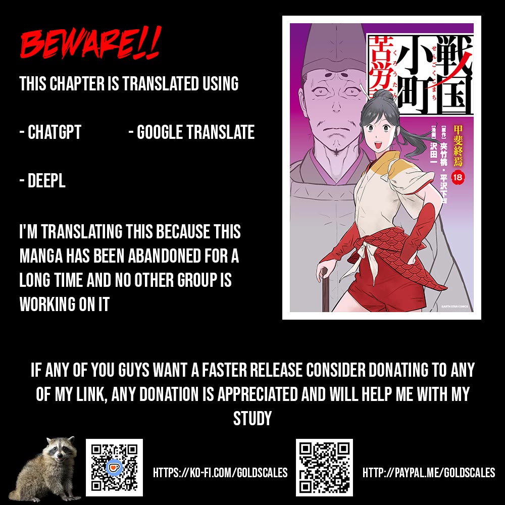 Sengoku Komachi Kuroutan: Noukou Giga chapter 90 page 1