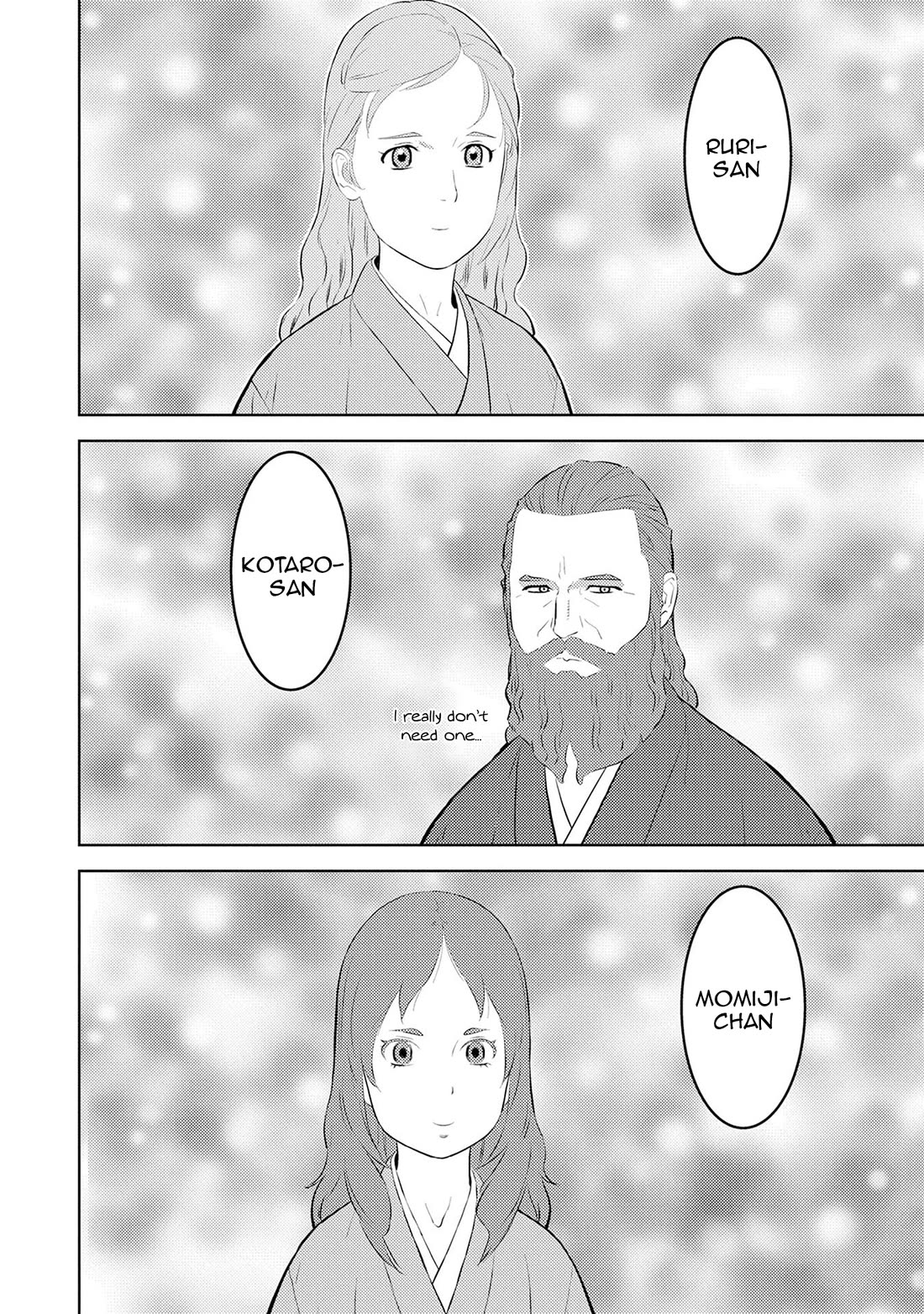 Sengoku Komachi Kuroutan: Noukou Giga chapter 90 page 27