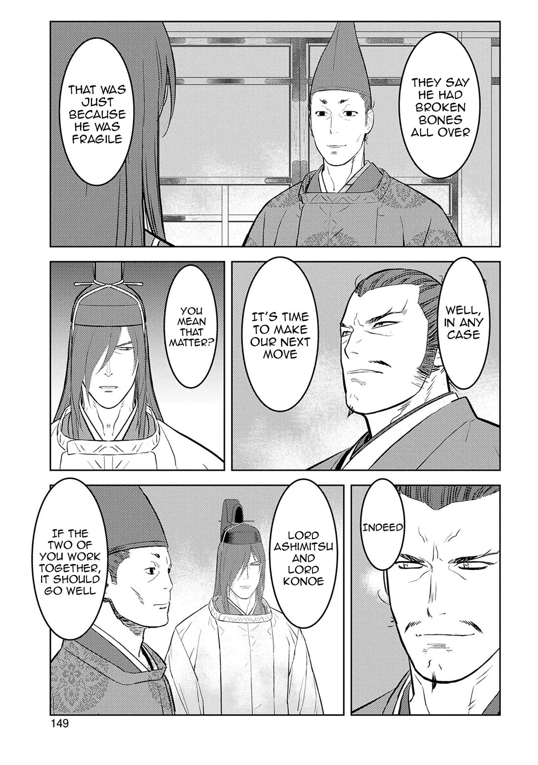 Sengoku Komachi Kuroutan: Noukou Giga chapter 90 page 30