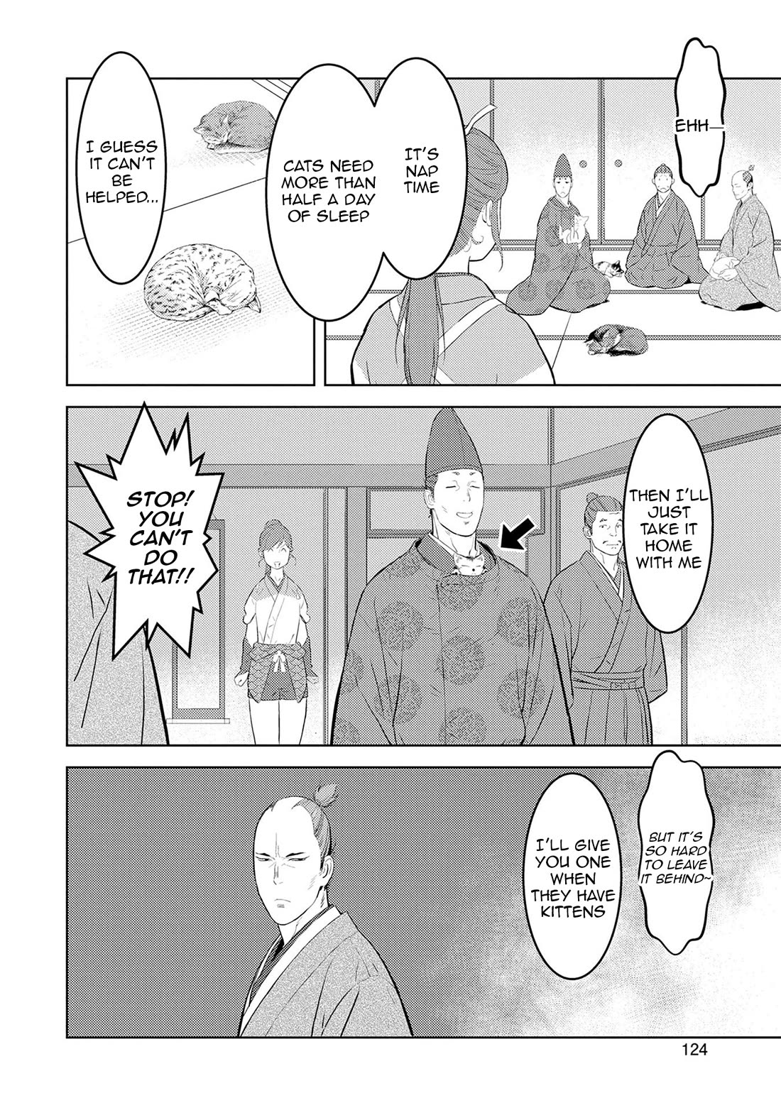 Sengoku Komachi Kuroutan: Noukou Giga chapter 90 page 5