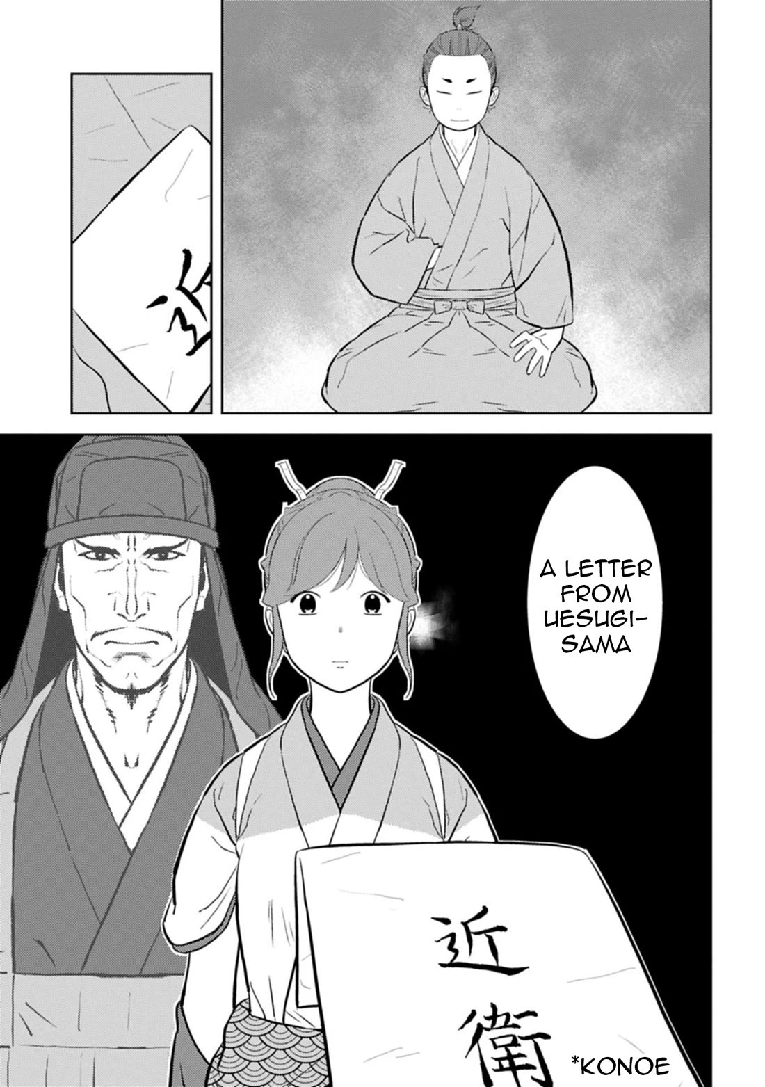 Sengoku Komachi Kuroutan: Noukou Giga chapter 91 page 24