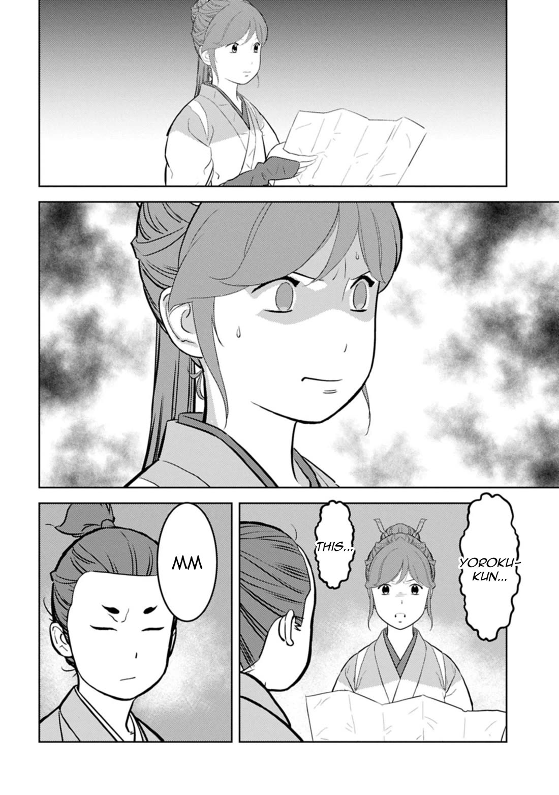 Sengoku Komachi Kuroutan: Noukou Giga chapter 91 page 25