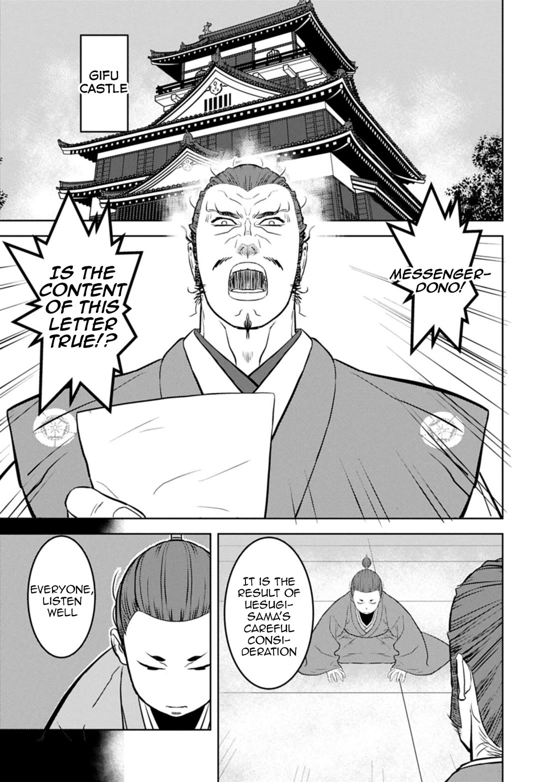 Sengoku Komachi Kuroutan: Noukou Giga chapter 91 page 26