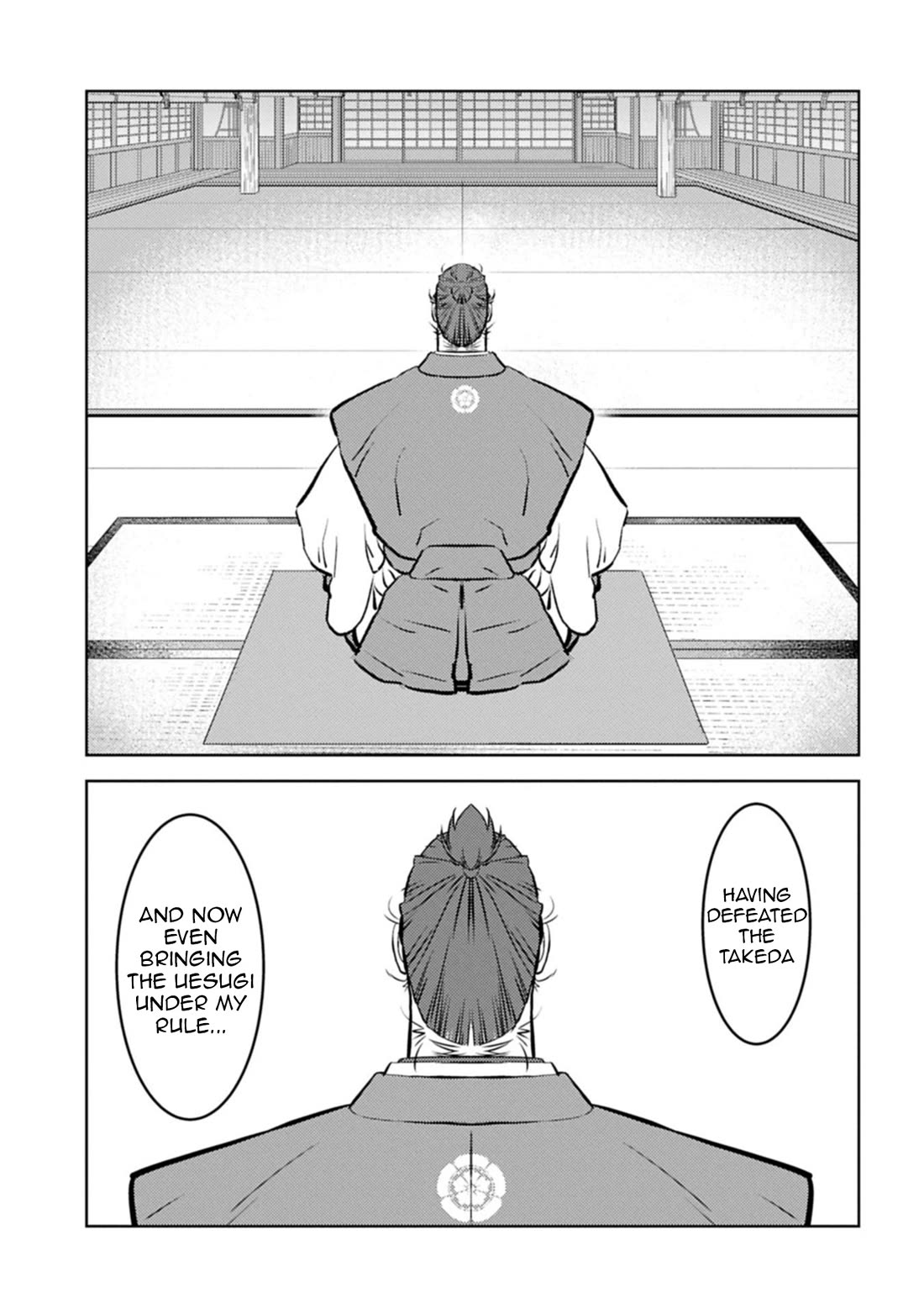 Sengoku Komachi Kuroutan: Noukou Giga chapter 91 page 30