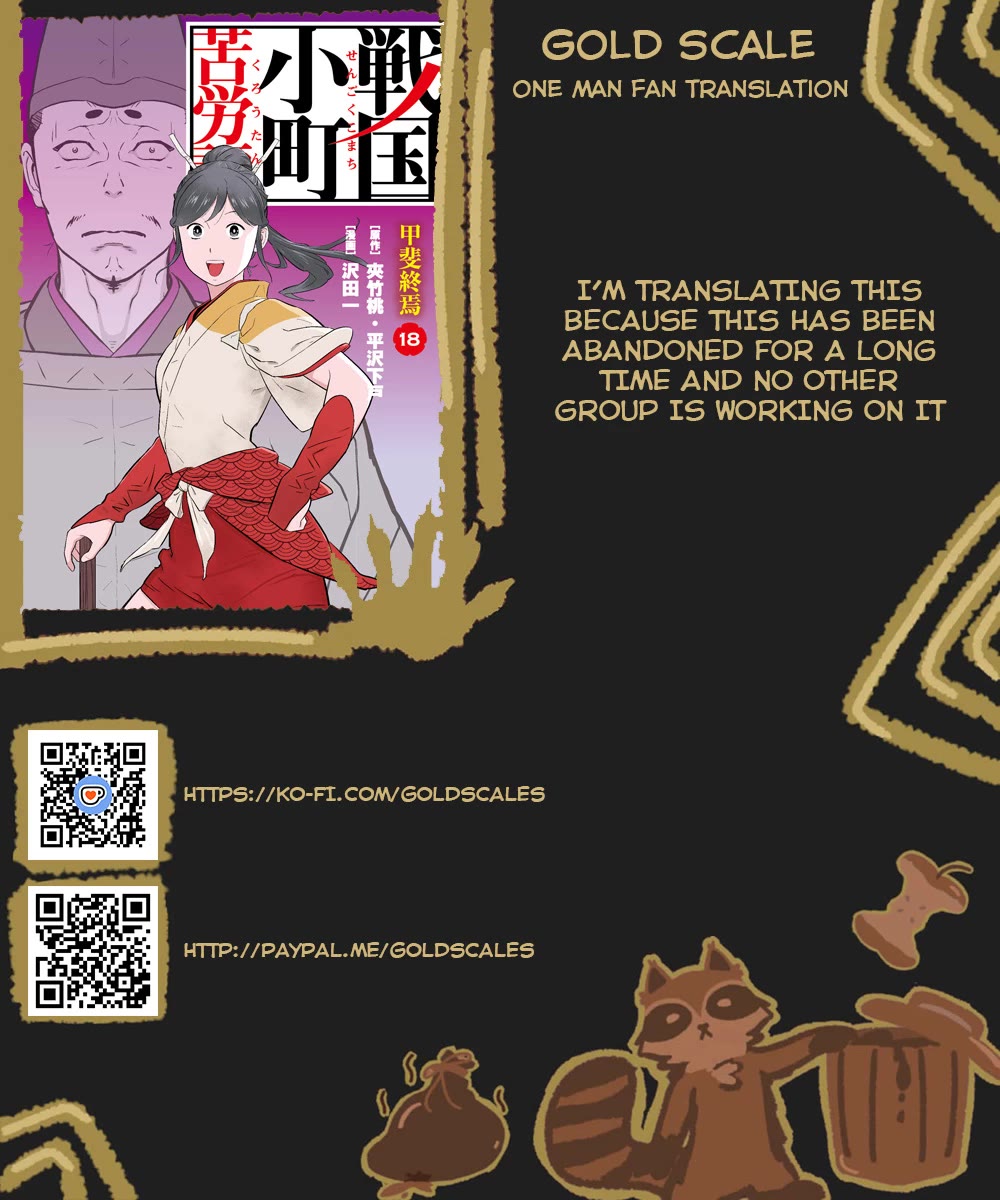 Sengoku Komachi Kuroutan: Noukou Giga chapter 92 page 1