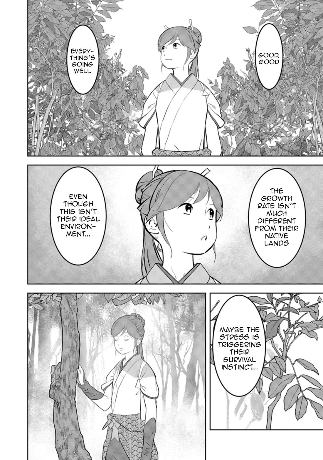 Sengoku Komachi Kuroutan: Noukou Giga chapter 92 page 15