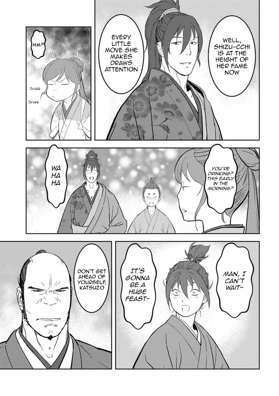 Sengoku Komachi Kuroutan: Noukou Giga chapter 92 page 20