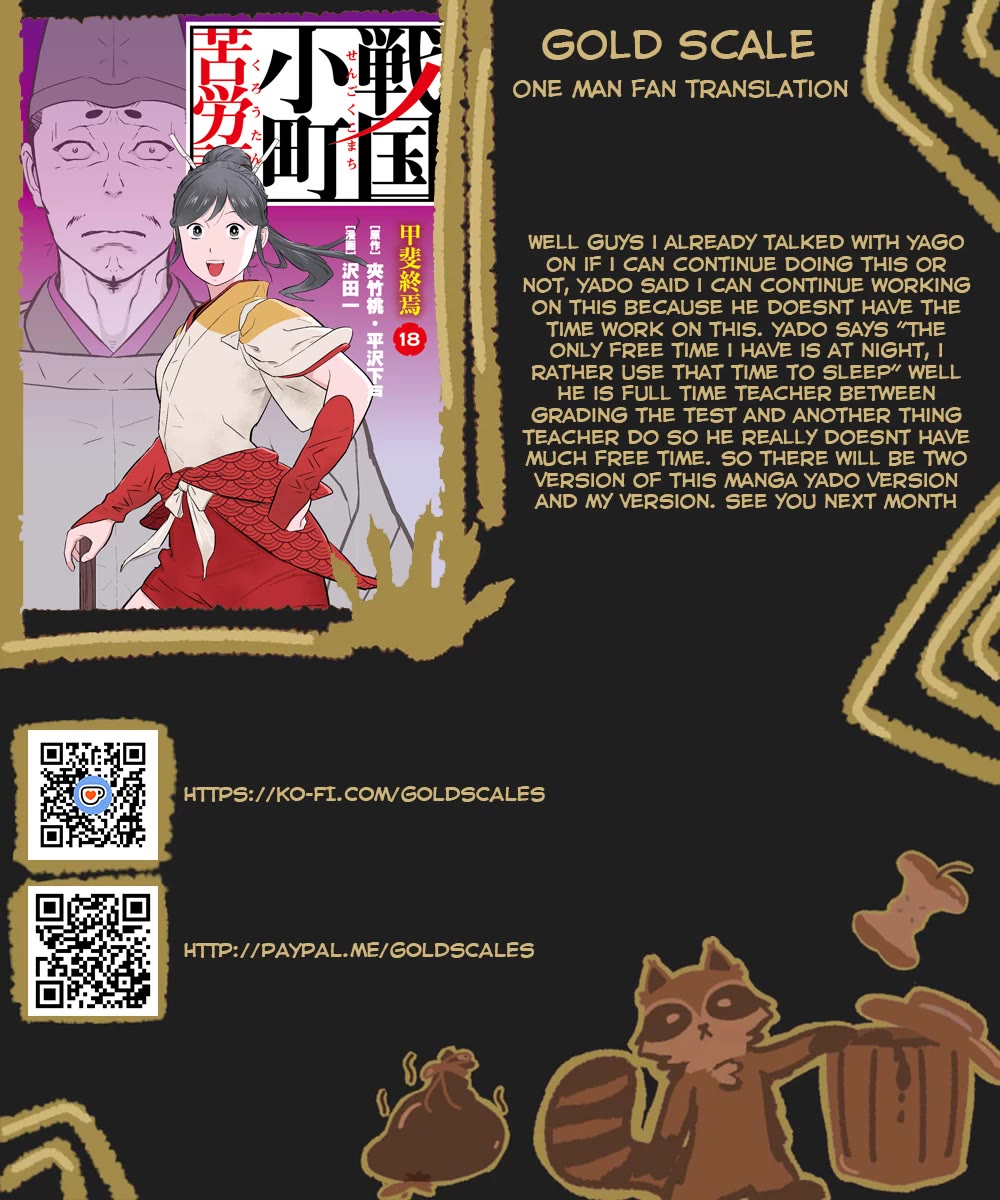 Sengoku Komachi Kuroutan: Noukou Giga chapter 93 page 1