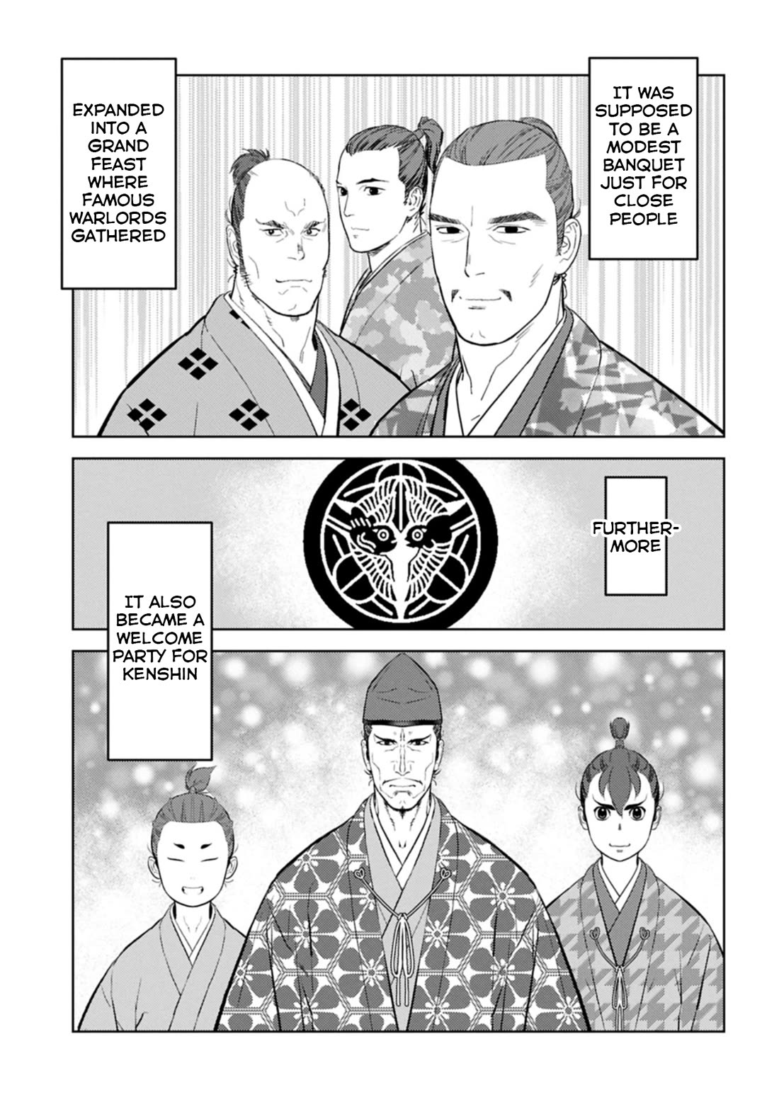 Sengoku Komachi Kuroutan: Noukou Giga chapter 93 page 12