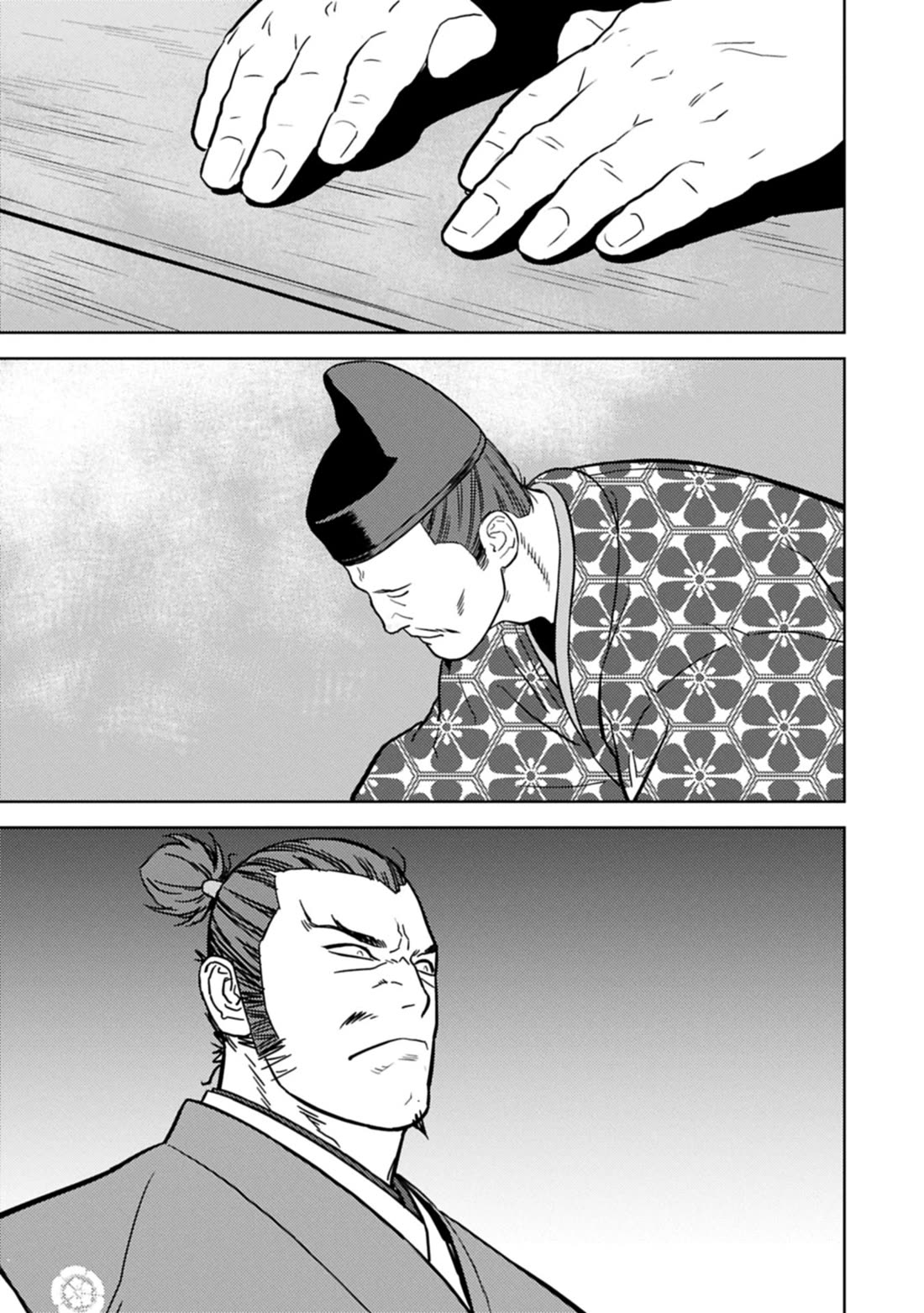 Sengoku Komachi Kuroutan: Noukou Giga chapter 93 page 6