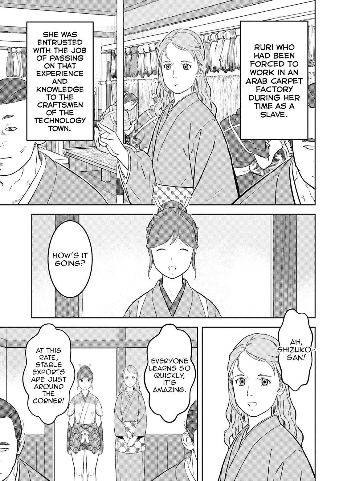 Sengoku Komachi Kuroutan: Noukou Giga chapter 94 page 10