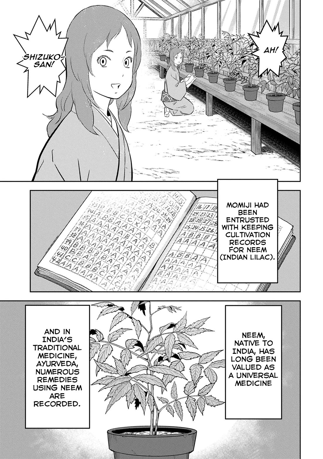 Sengoku Komachi Kuroutan: Noukou Giga chapter 94 page 14