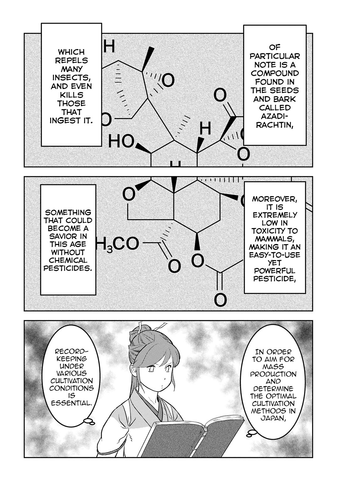 Sengoku Komachi Kuroutan: Noukou Giga chapter 94 page 15