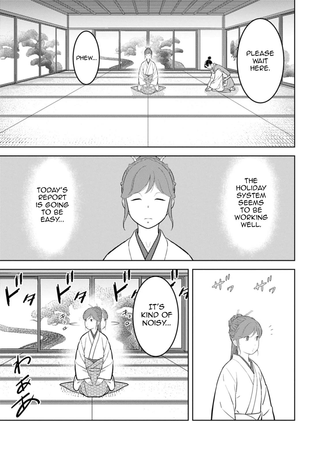 Sengoku Komachi Kuroutan: Noukou Giga chapter 94 page 28