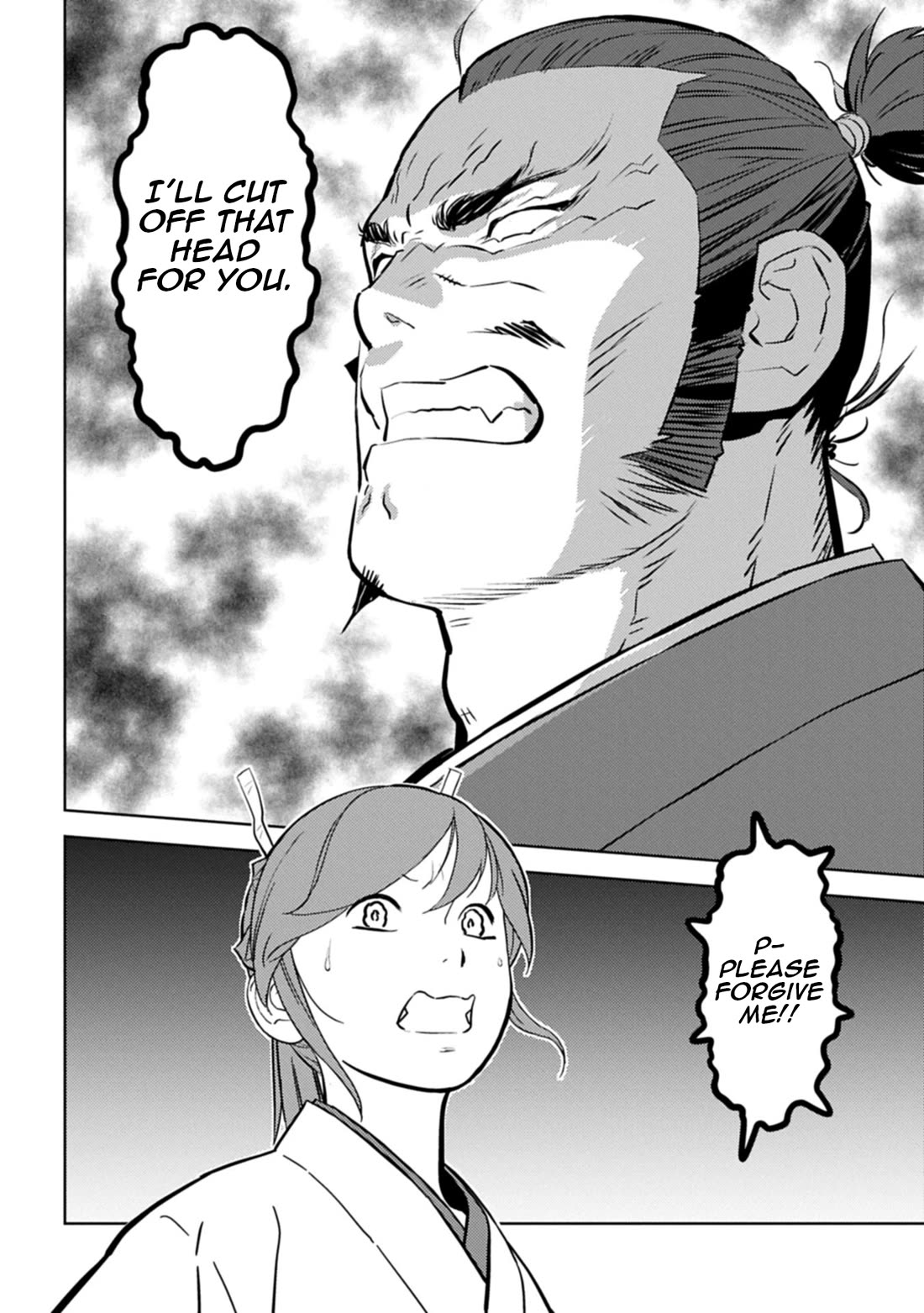 Sengoku Komachi Kuroutan: Noukou Giga chapter 94 page 31