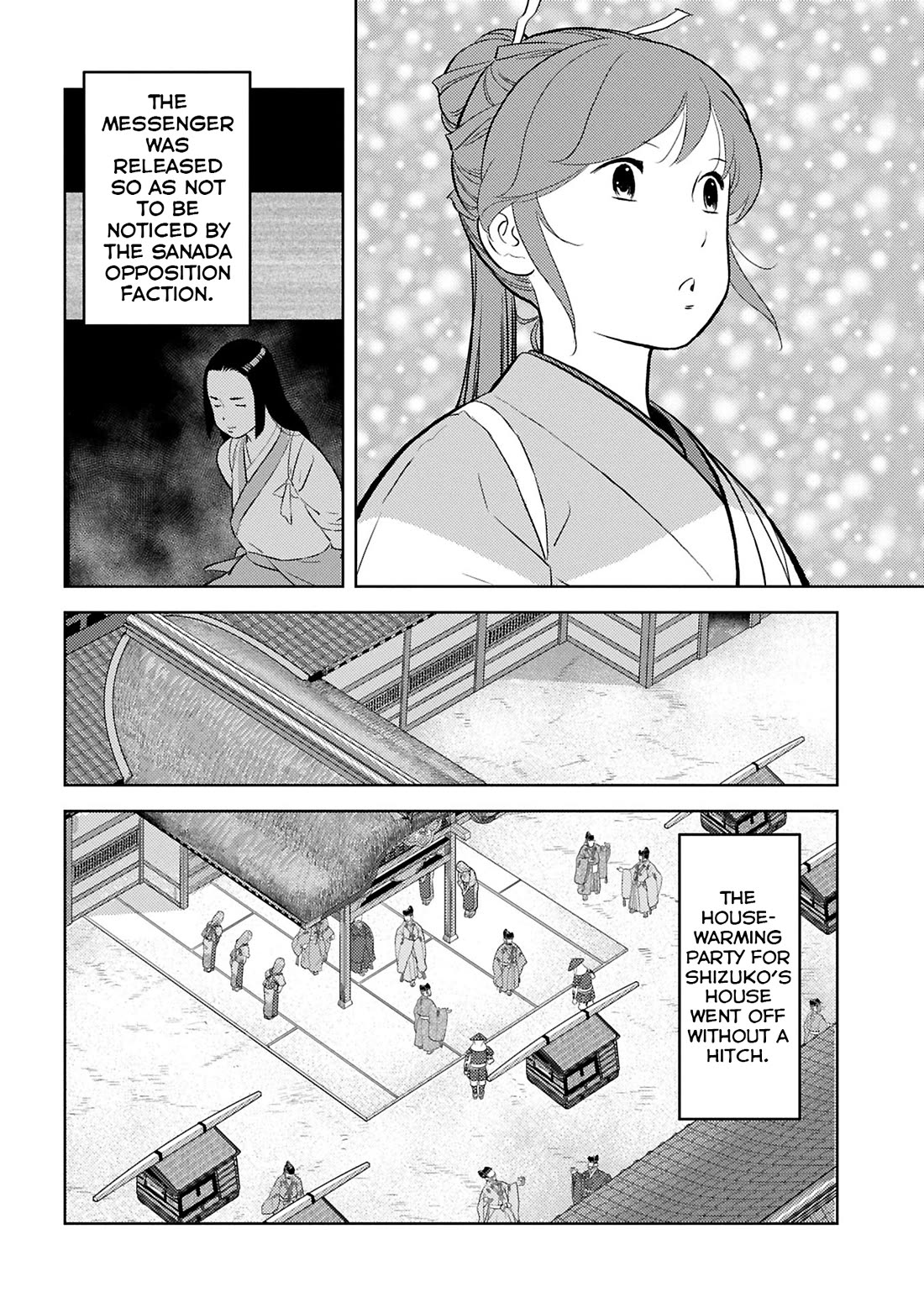 Sengoku Komachi Kuroutan: Noukou Giga chapter 94 page 7