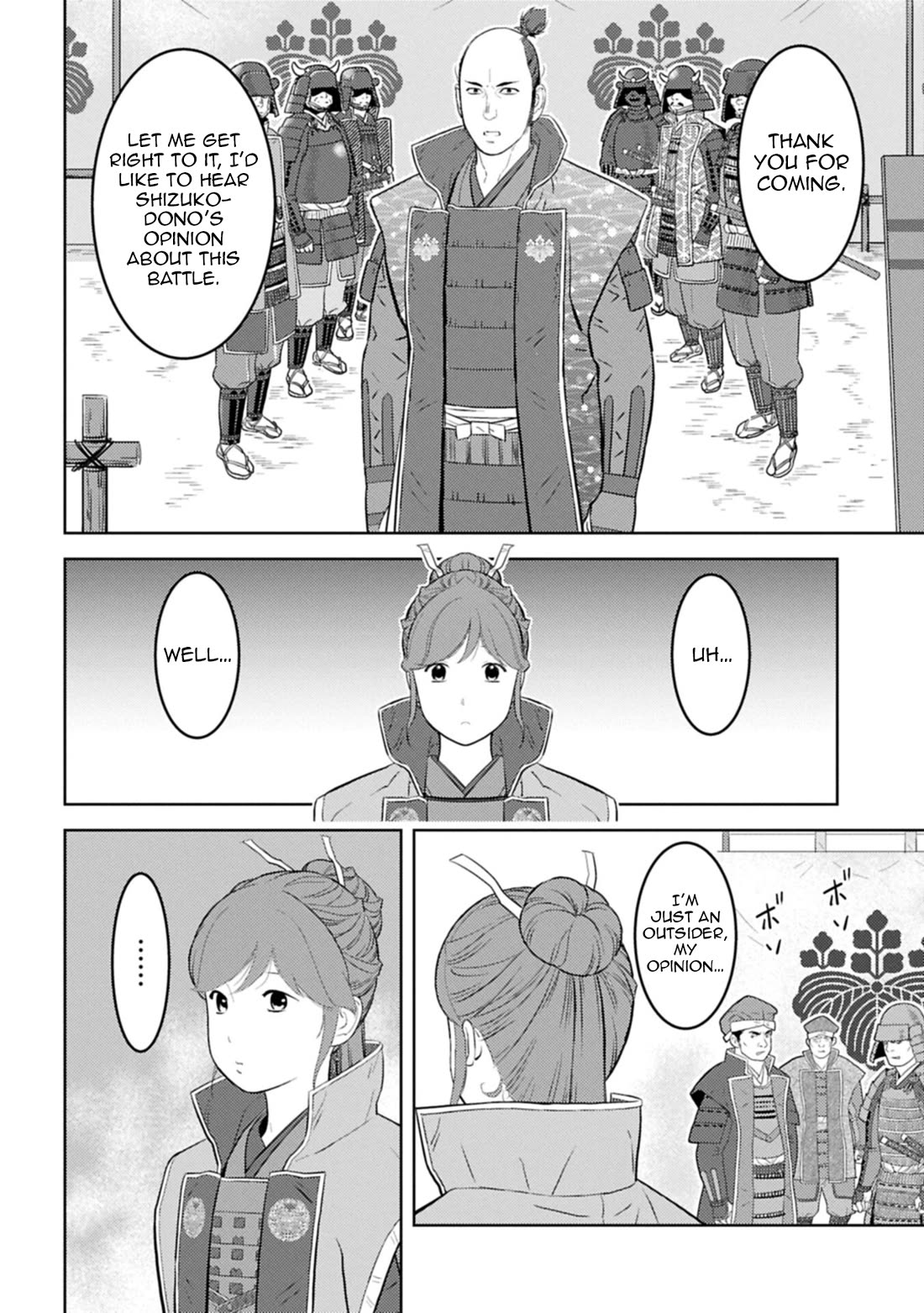 Sengoku Komachi Kuroutan: Noukou Giga chapter 96 page 11