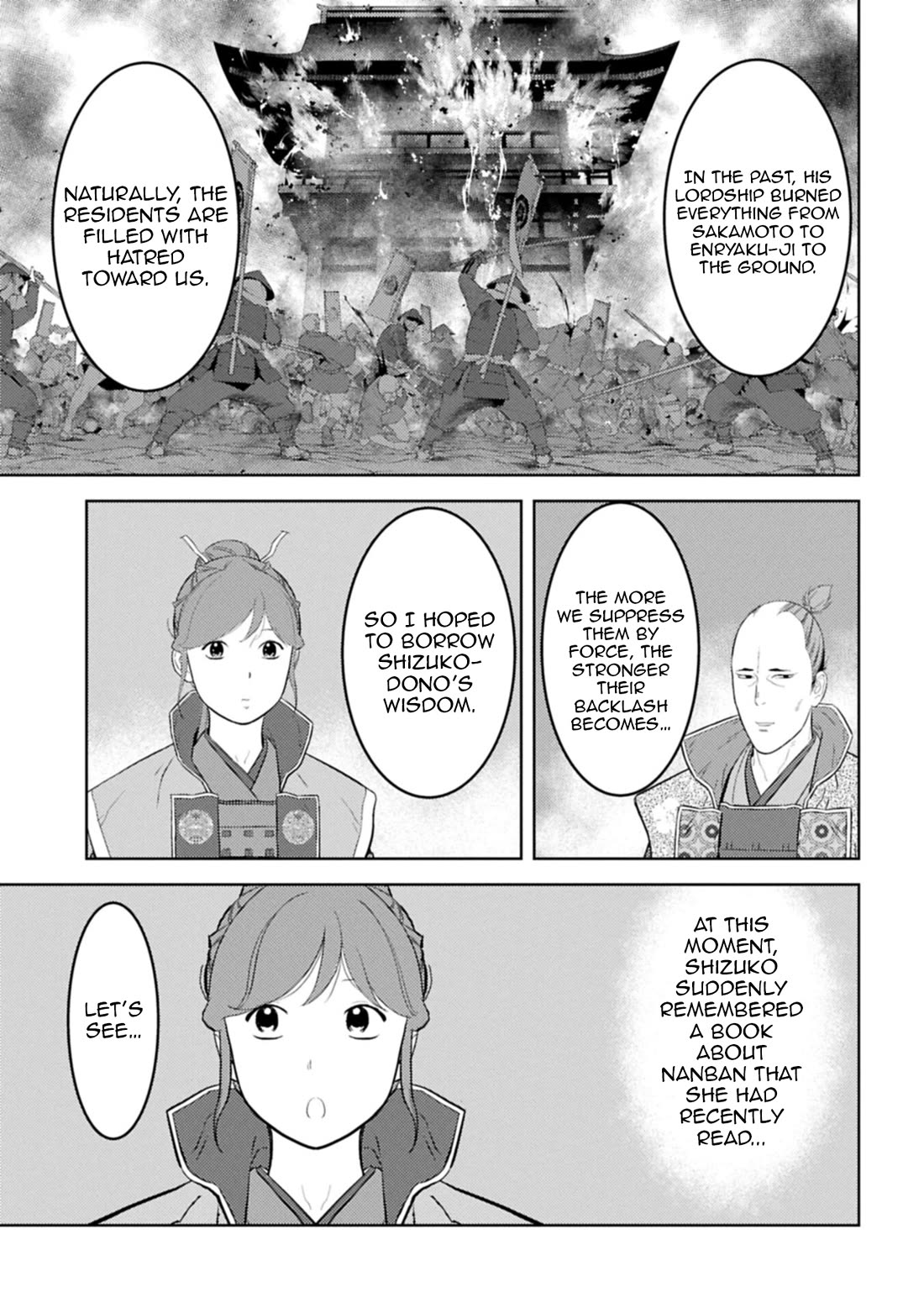 Sengoku Komachi Kuroutan: Noukou Giga chapter 96 page 22