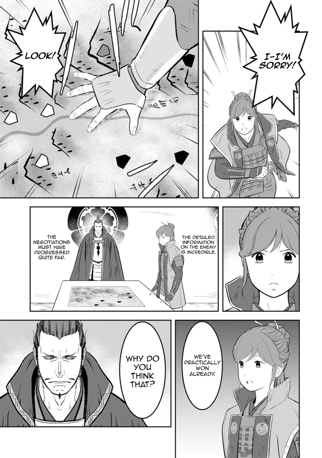 Sengoku Komachi Kuroutan: Noukou Giga chapter 96 page 28