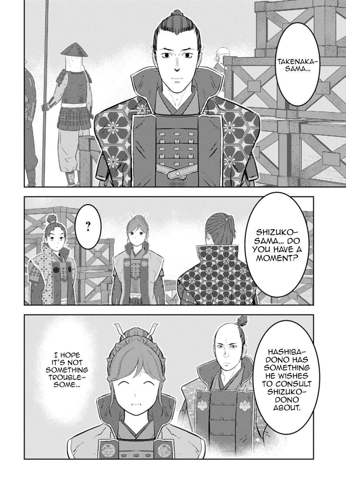 Sengoku Komachi Kuroutan: Noukou Giga chapter 96 page 9