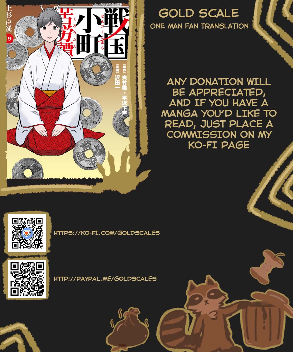 Sengoku Komachi Kuroutan: Noukou Giga chapter 97 page 1