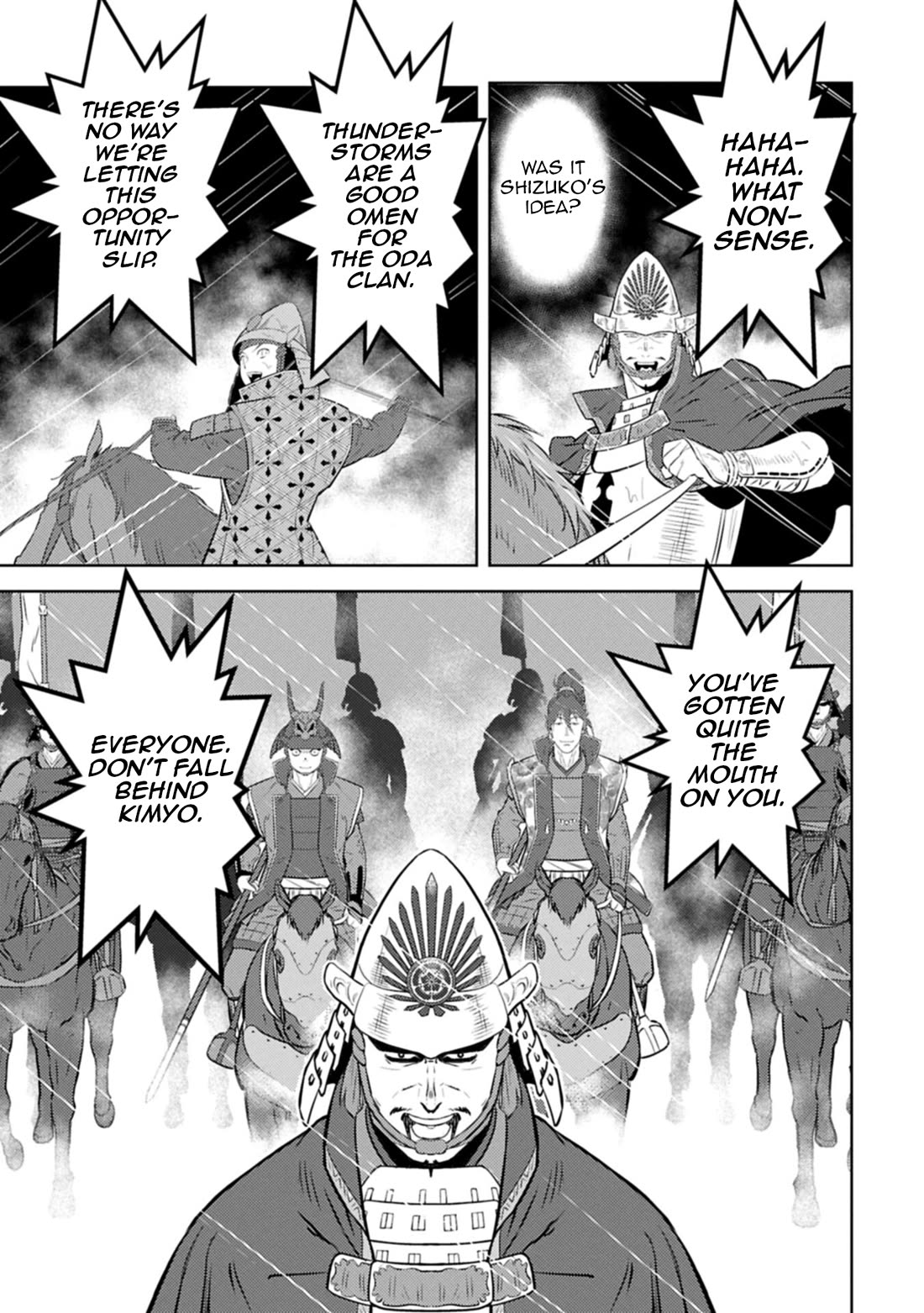Sengoku Komachi Kuroutan: Noukou Giga chapter 97 page 24