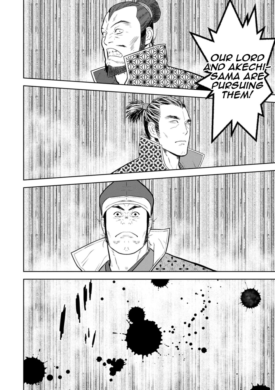 Sengoku Komachi Kuroutan: Noukou Giga chapter 98 page 23