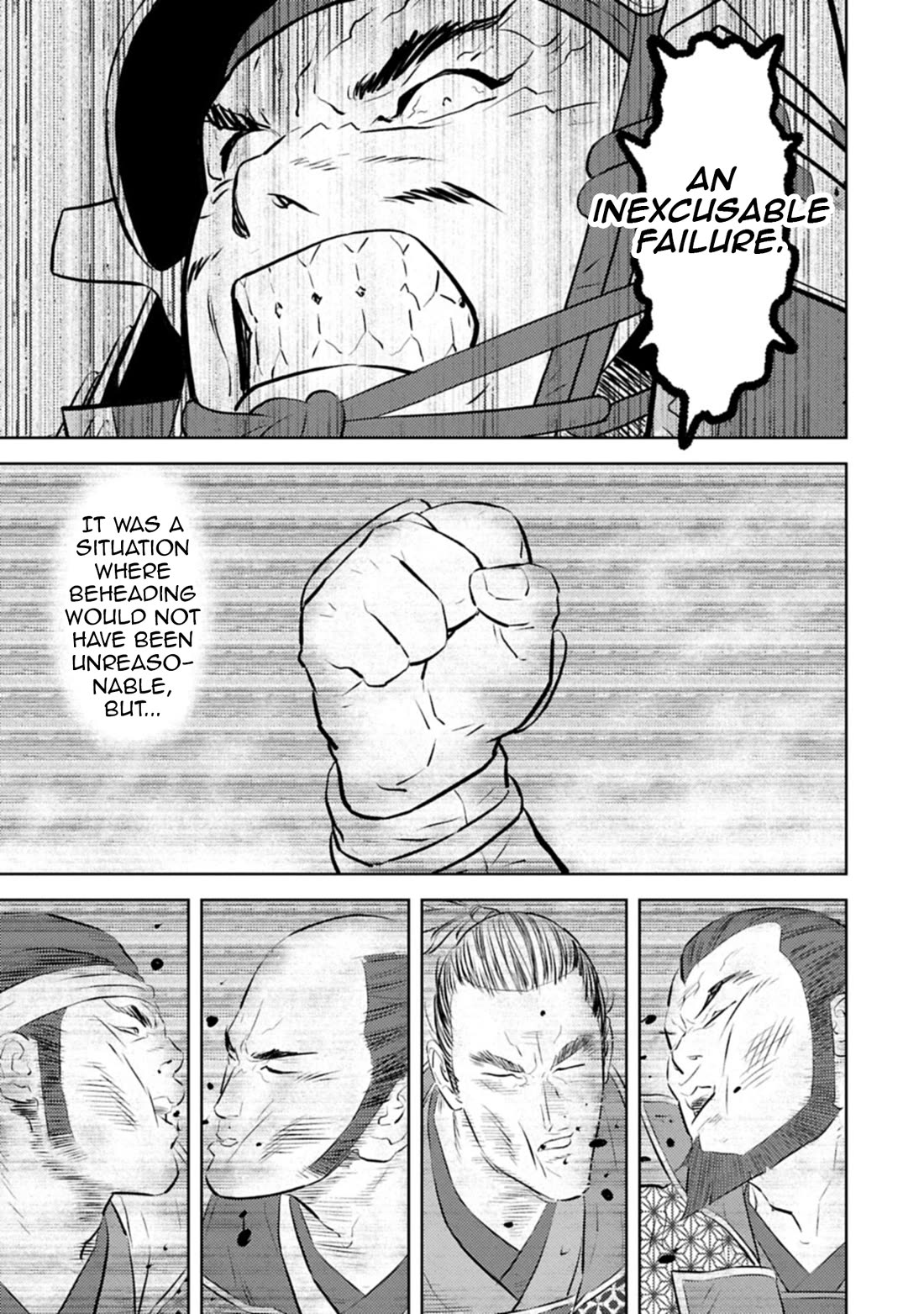 Sengoku Komachi Kuroutan: Noukou Giga chapter 98 page 26