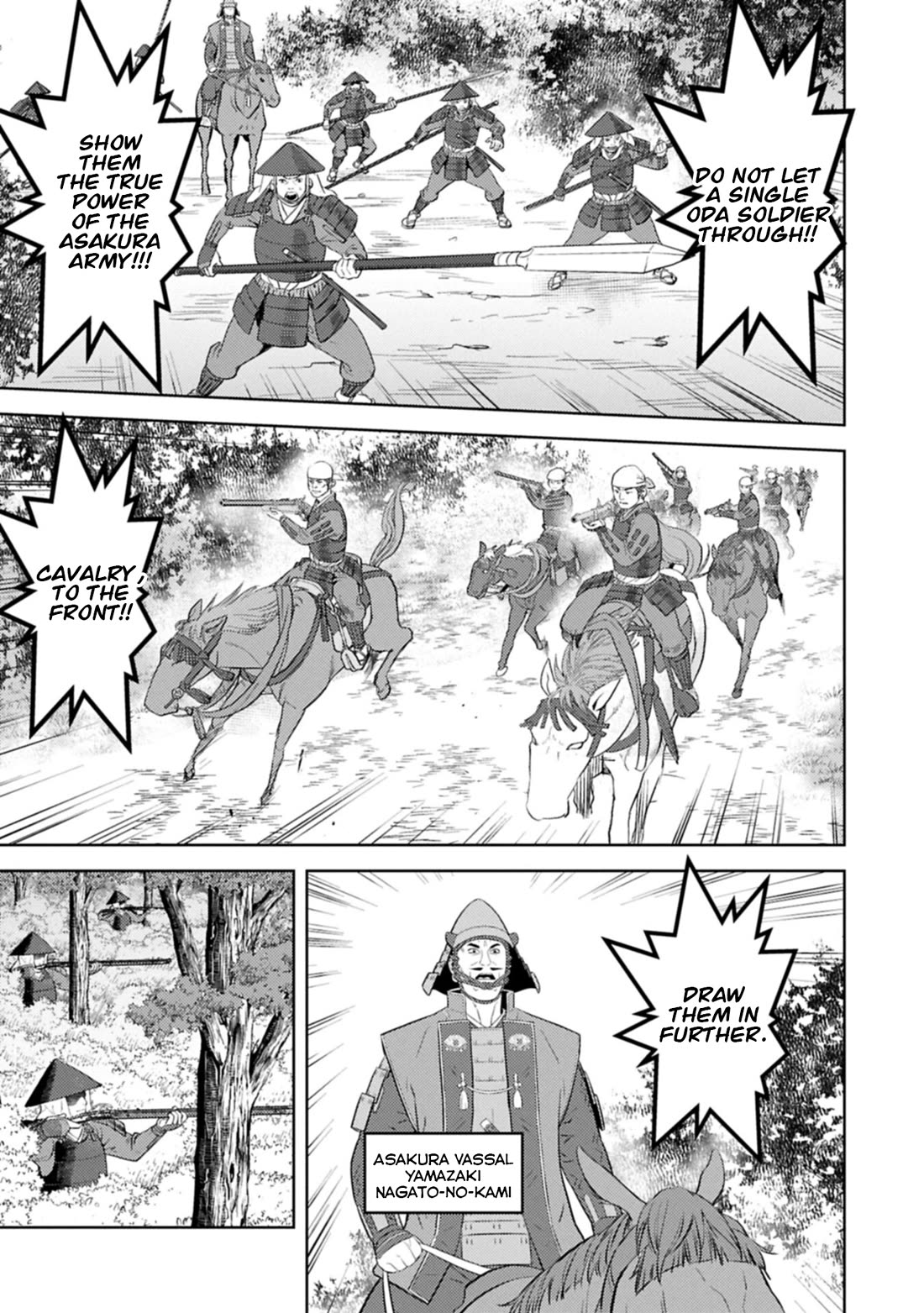 Sengoku Komachi Kuroutan: Noukou Giga chapter 99 page 14