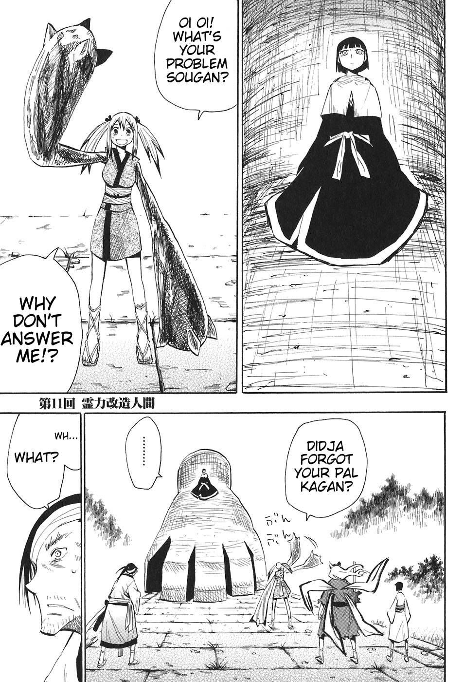 Sengoku Youko chapter 11 page 1