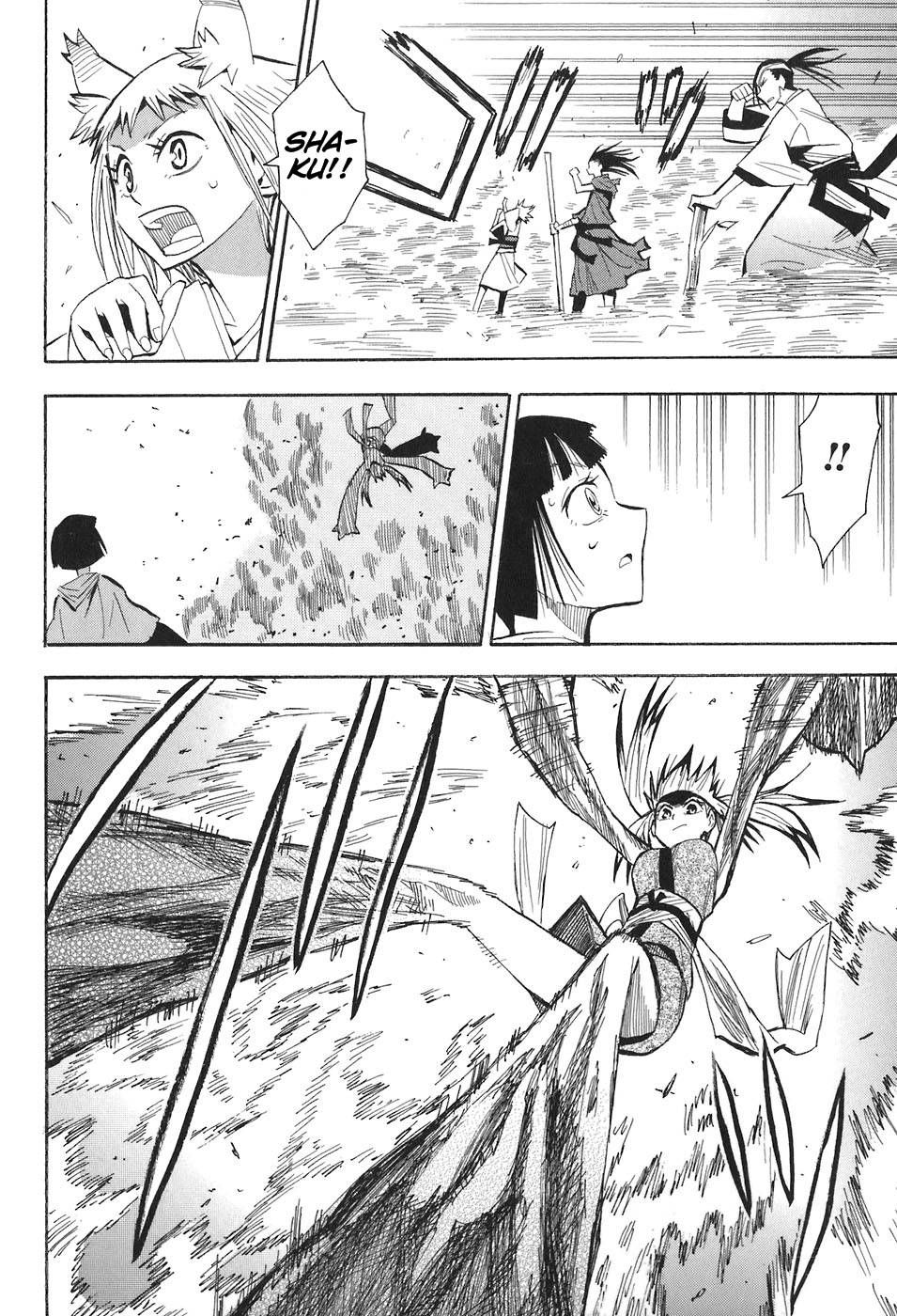 Sengoku Youko chapter 11 page 12