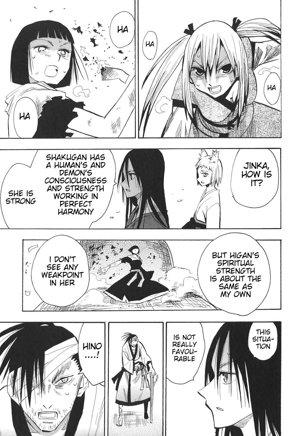 Sengoku Youko chapter 11 page 15