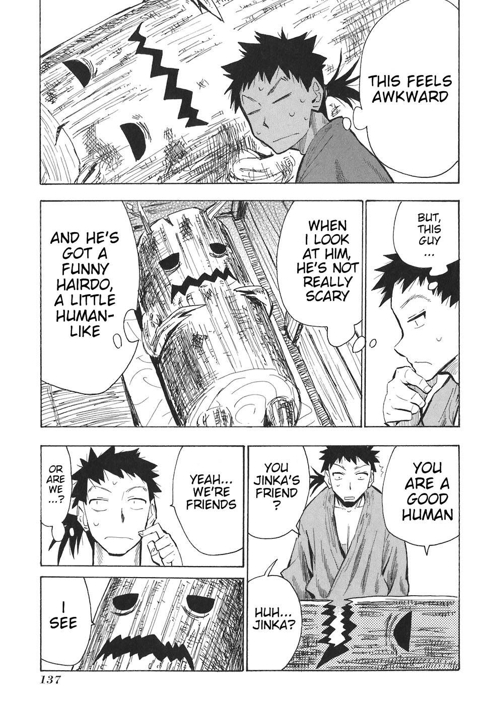 Sengoku Youko chapter 11 page 17