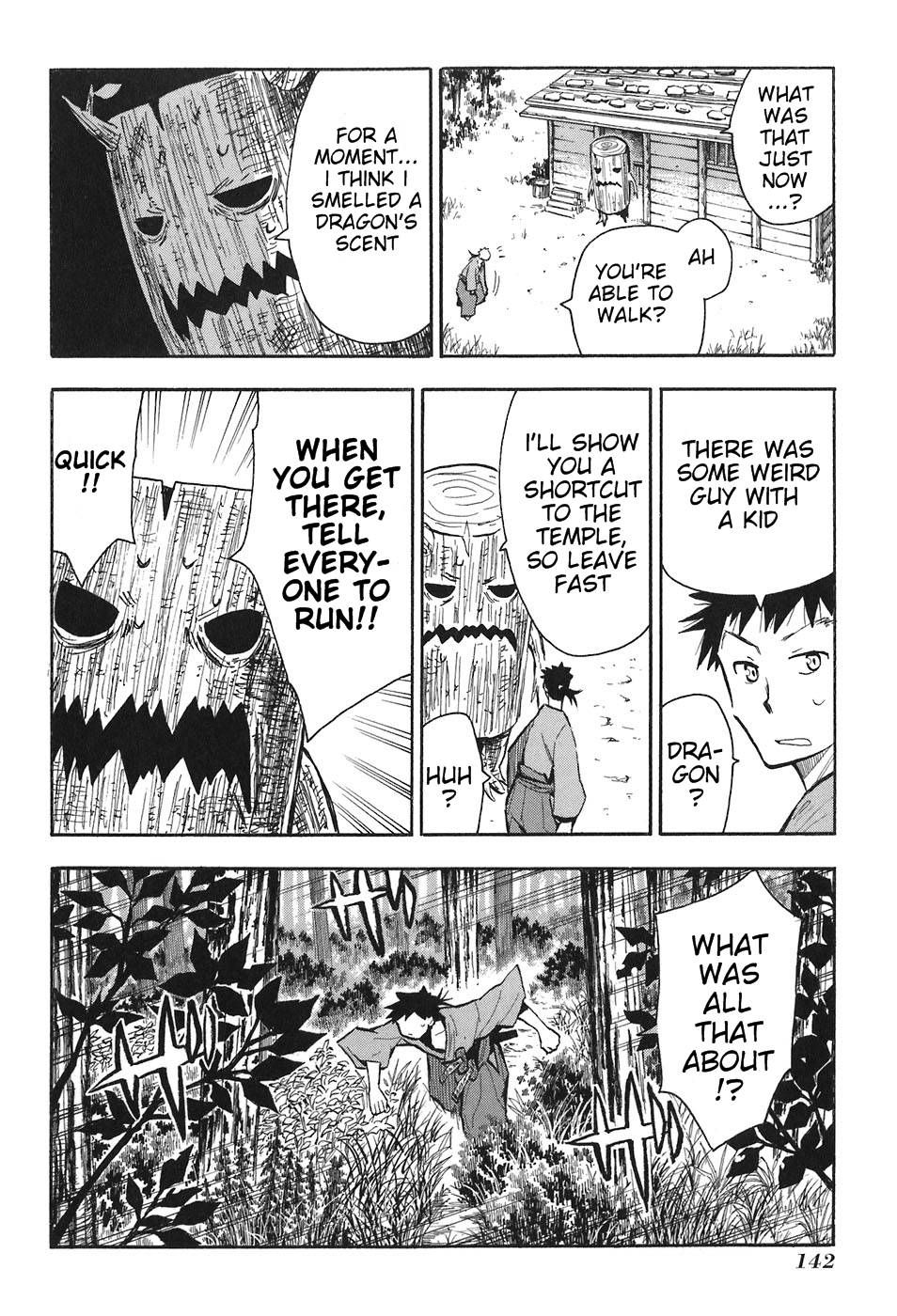 Sengoku Youko chapter 11 page 22