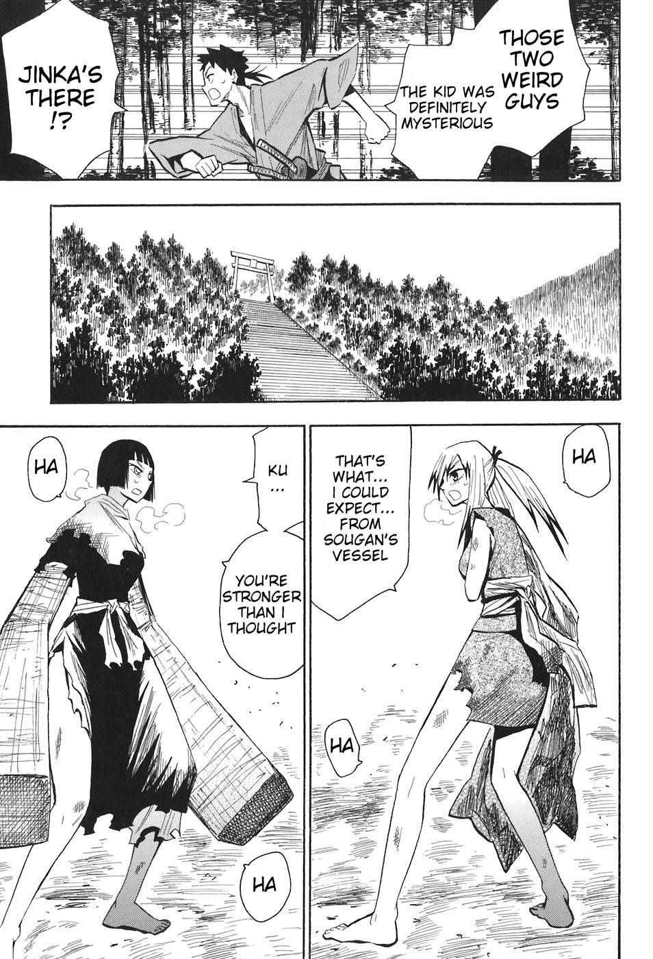 Sengoku Youko chapter 11 page 23