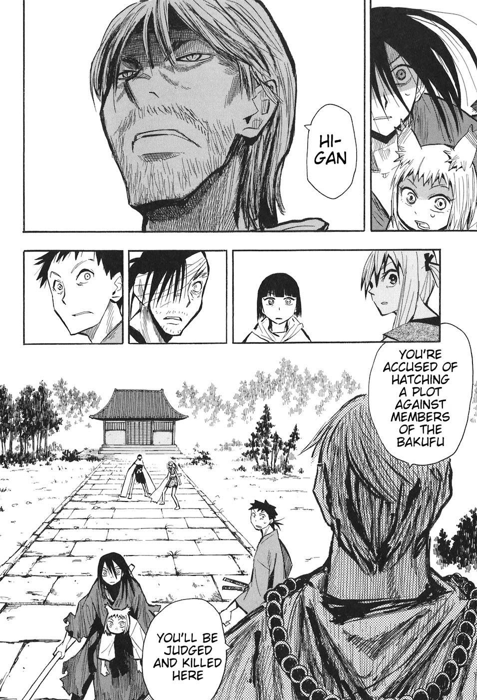 Sengoku Youko chapter 11 page 26