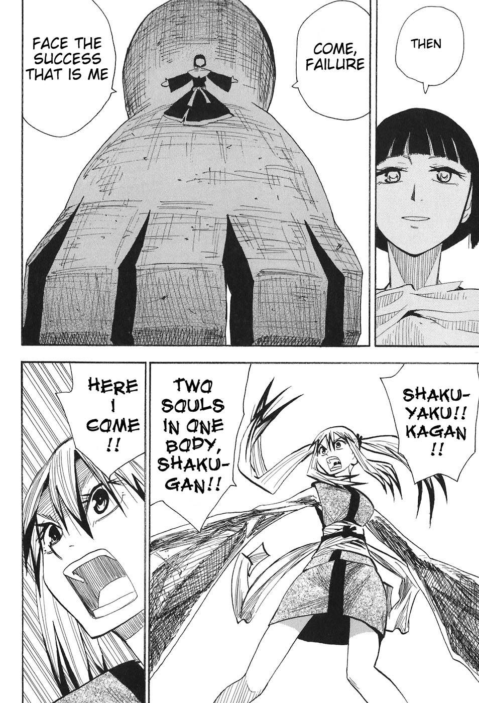 Sengoku Youko chapter 11 page 8