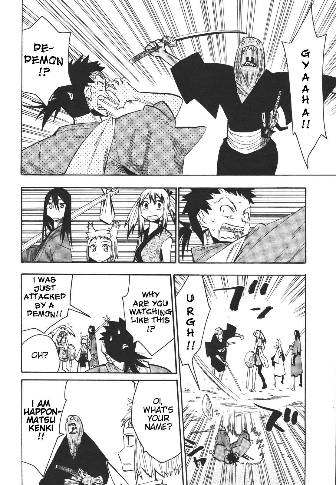 Sengoku Youko chapter 13 page 11