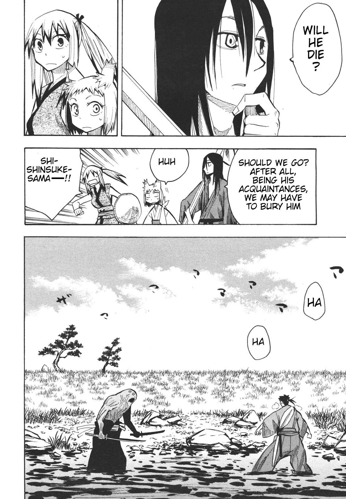 Sengoku Youko chapter 13 page 13