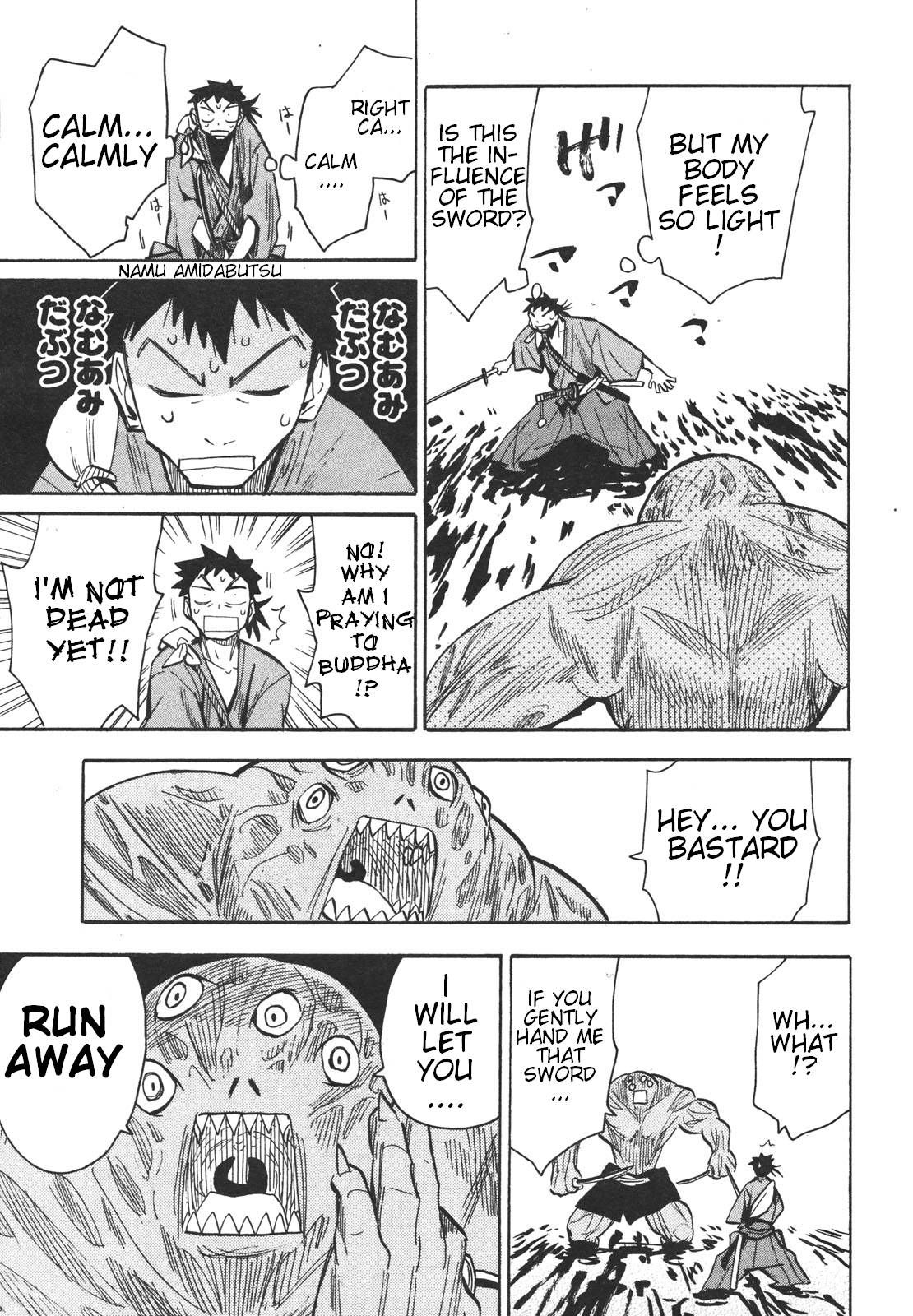 Sengoku Youko chapter 13 page 16