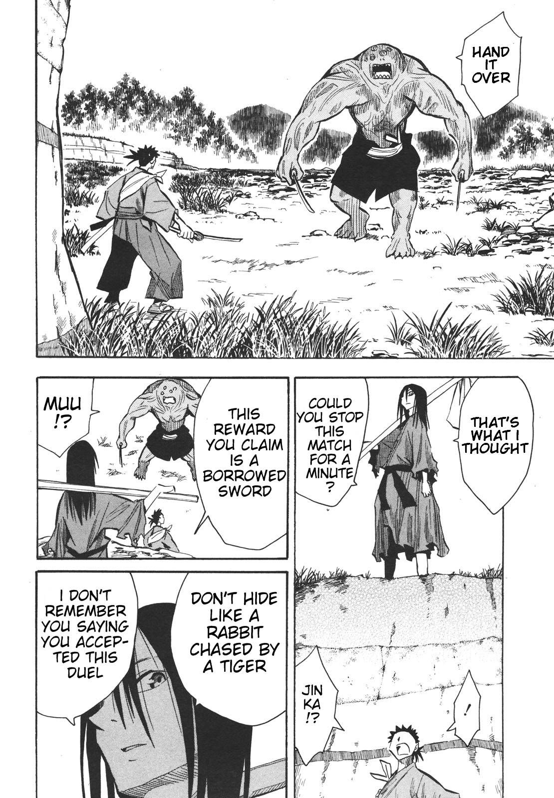 Sengoku Youko chapter 13 page 21